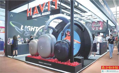 灣區(qū)智造 以技術(shù)開(kāi)發(fā)為引擎，開(kāi)拓全球市場(chǎng)新航道