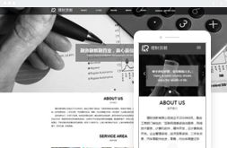 桂林億星網(wǎng)絡(luò)科技公司 一站式計(jì)算機(jī)網(wǎng)絡(luò)技術(shù)解決方案專(zhuān)家
